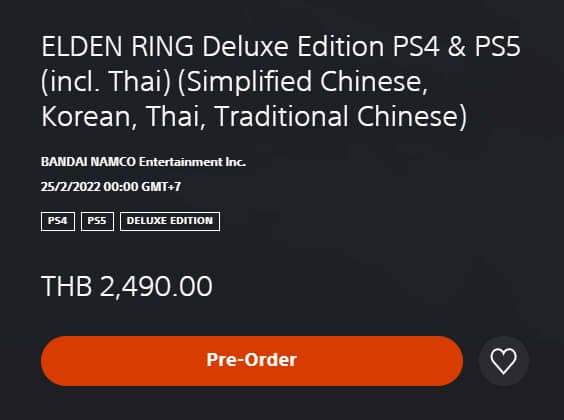 ELDEN RING Deluxe Edition PS4 & PS5