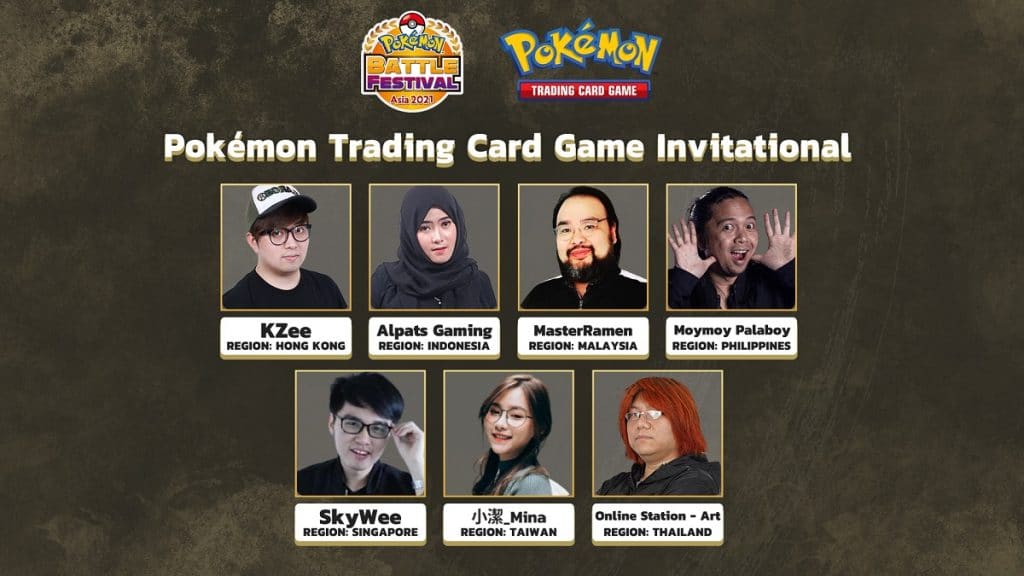 Pokémon TCG Invitational!