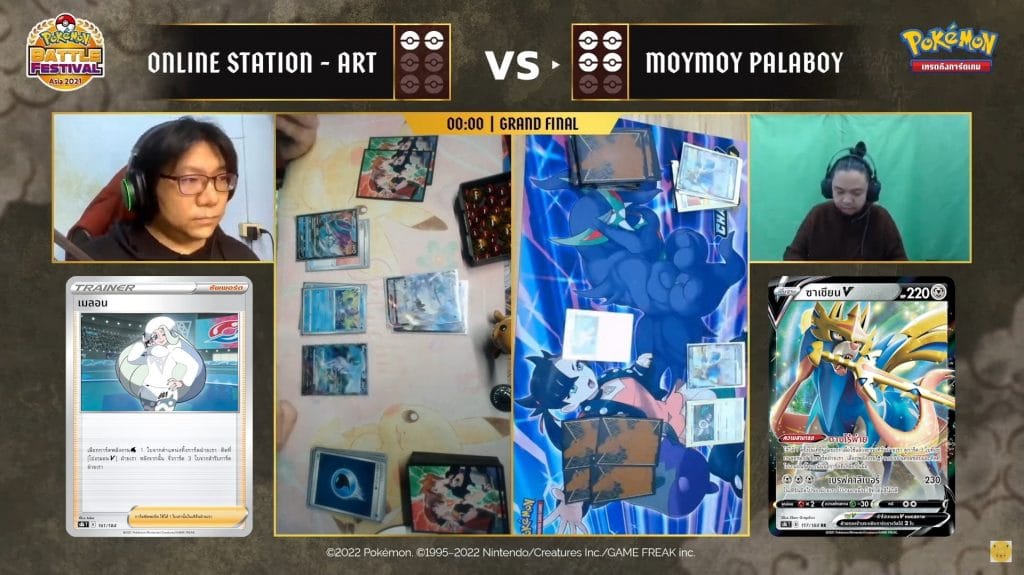 Pokémon TCG Invitational!