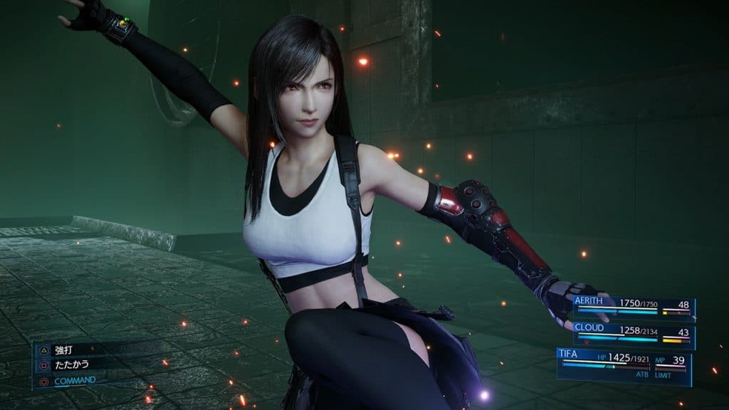 FF7