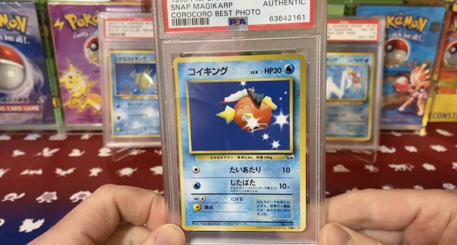 Aplicacion para saber cuanto cuestan las cartas pokemon Aplicacion para saber cuanto cuestan las cartas pokemon