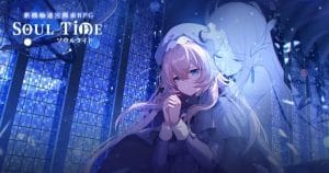 SoulTide-JP-Launch-Date-TB