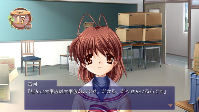 CLANNAD