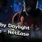 รีวิวเกม Dead by Daylight Mobile – NetEase จู๊คผี หนีตาย | Online Station Scoop