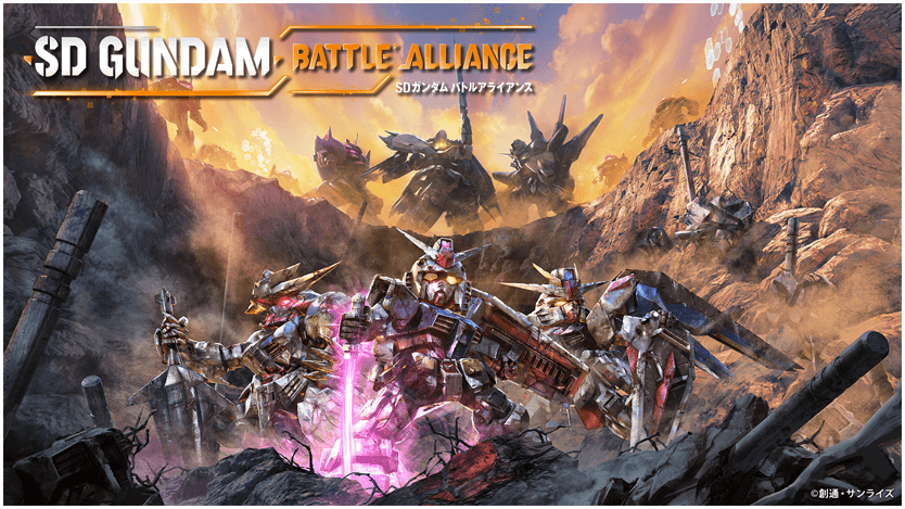 Gundam Game Fest