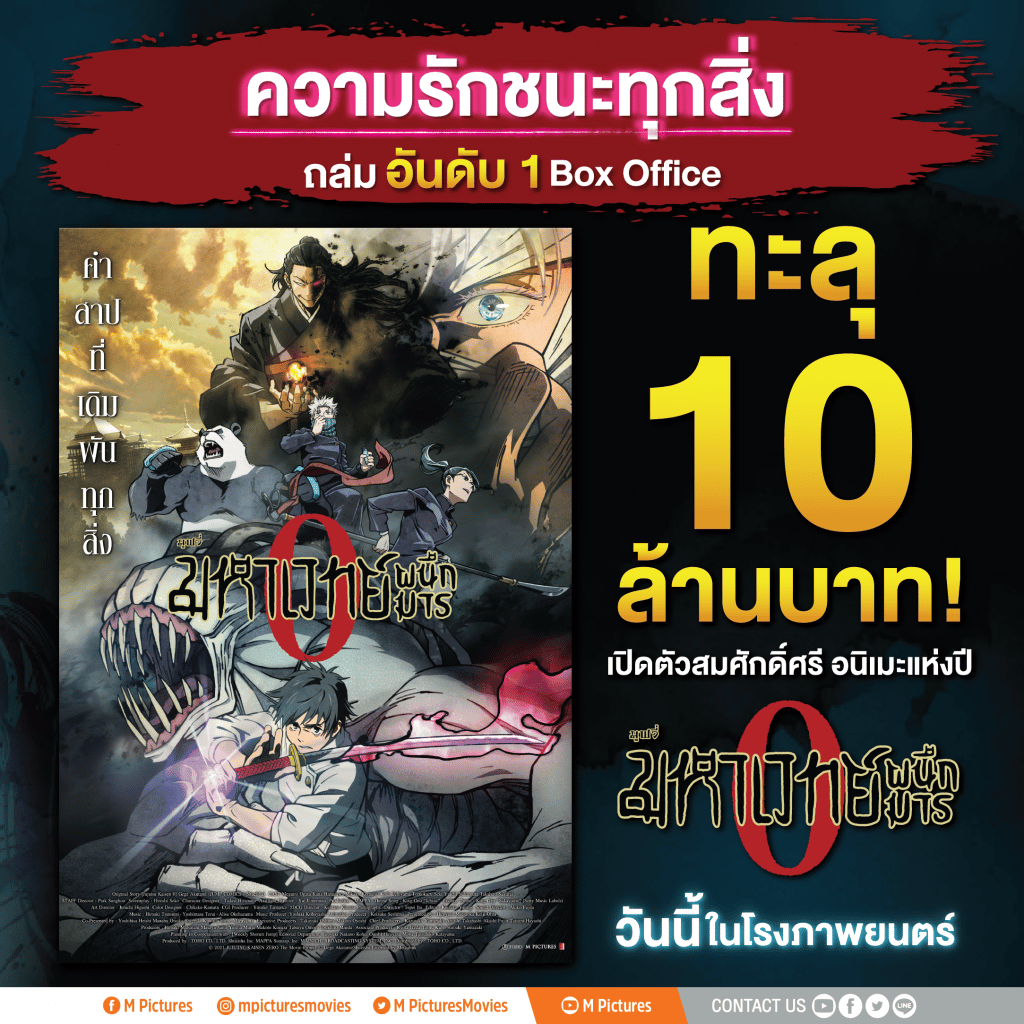 My Image 37
