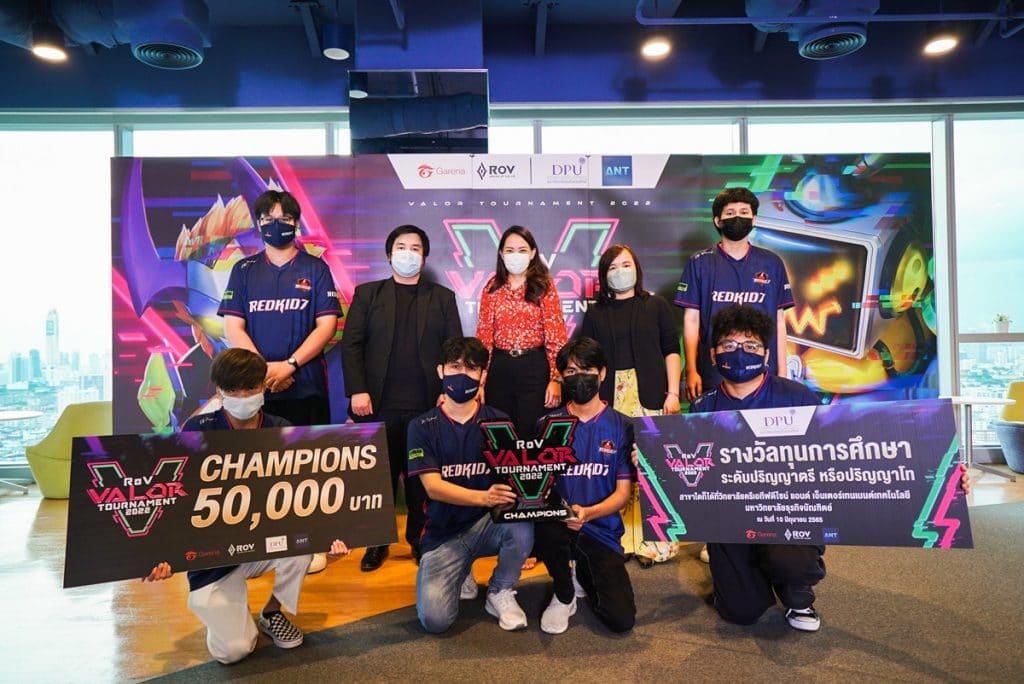 ทีม RedKid7 คว้าแชมป์ "RoV Valor Tournament 2022" รับทุนการศึกษามหาวิทยาลัยธุรกิจบัณฑิตย์ มูลค่ารวมกว่า 1.7 ล้านบาท