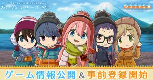 YuruCamp-Mobile-Detail_TB