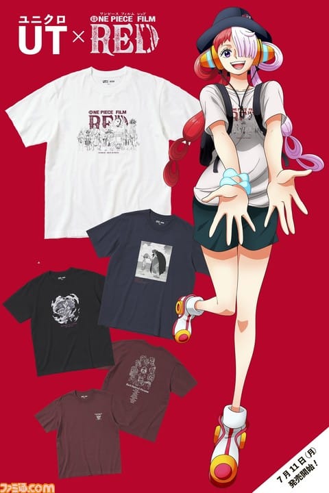 値下げ中‼️【非売品‼️激レア】ONEPIECEウタ ユニクロ film RED