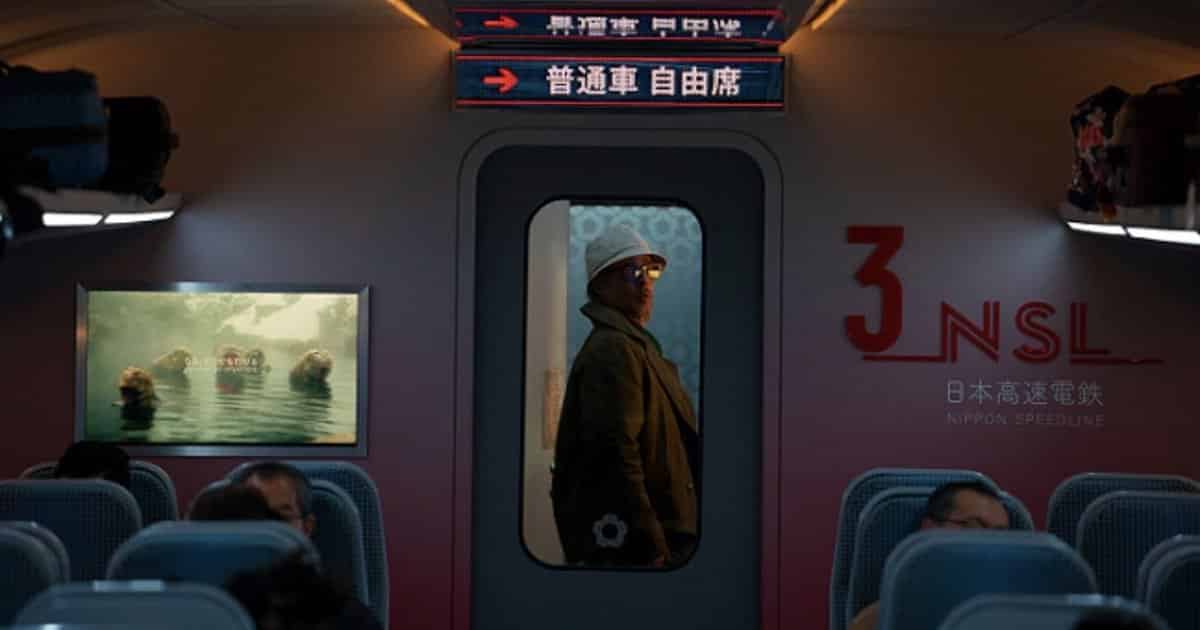 SONY PICTURE Bullet Train