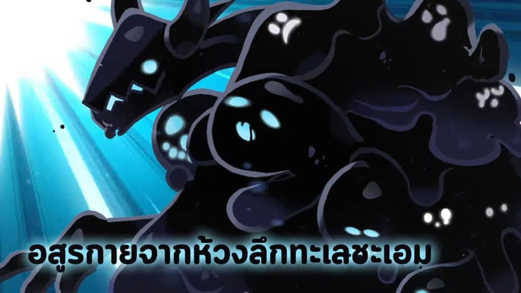 Cookie Run: KINGDOM