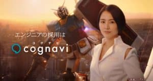 Gundam ร่วมกับบริษัทจัดหางานในญี่ปุ่น ออกคลิปโฆษณาเชิญชวนตัวใหม่