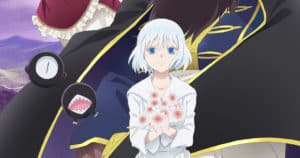 อนิเมะ Sacrificial Princess and the King of Beasts ปล่อยคลิปตัวอย่างแรก