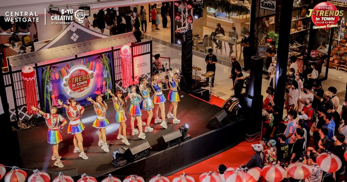 J-Trends in Town 2022 ธีม Summer Festival