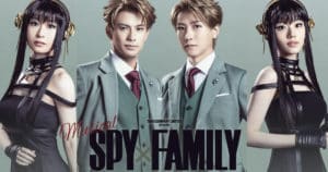 ละครเพลง Spy × Family เปิดภาพนักแสดง Loid และ Yor