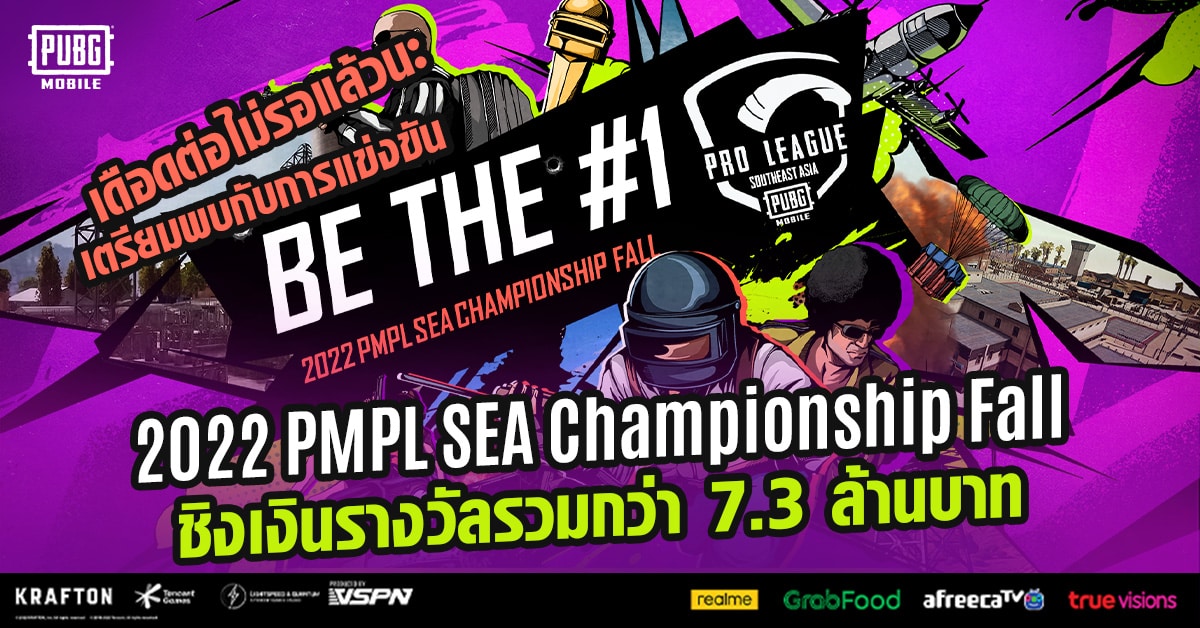 PUBG Mobile Pro League SEA Championship Fall 2022