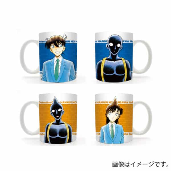 Detective Conan