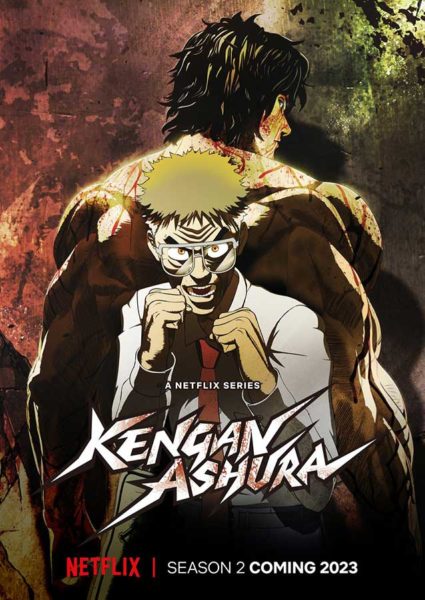 Kengan Ashura กำปั้นอสูร โทคิตะ ซีซั่น 2 Visual