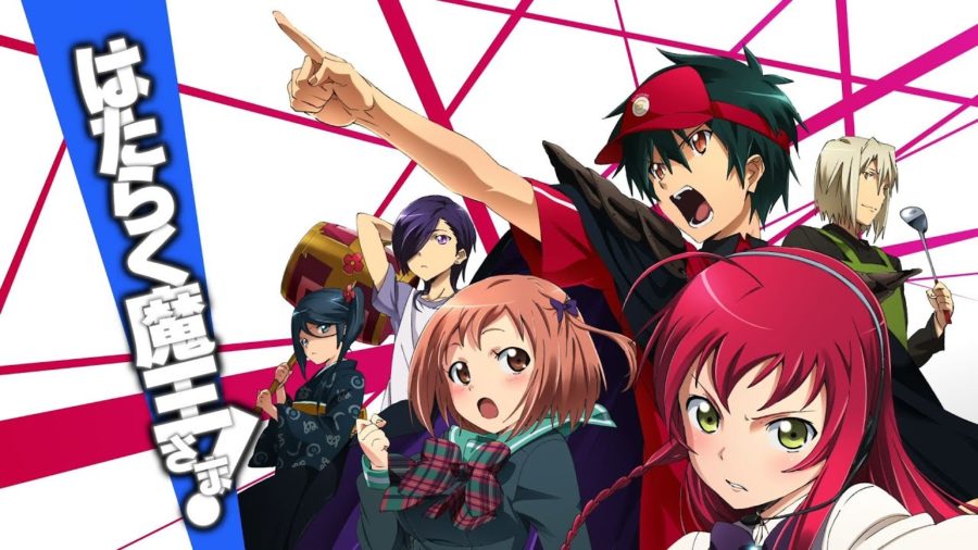 The Devil Is a Part-Timer!