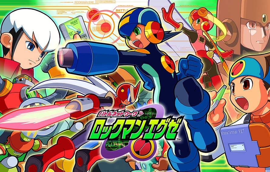 Rockman EXE Advanced Collection