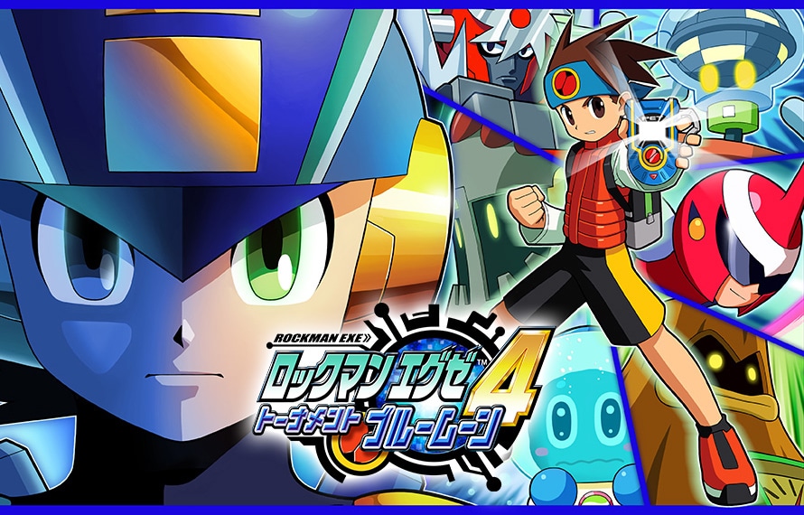 Rockman EXE Advanced Collection