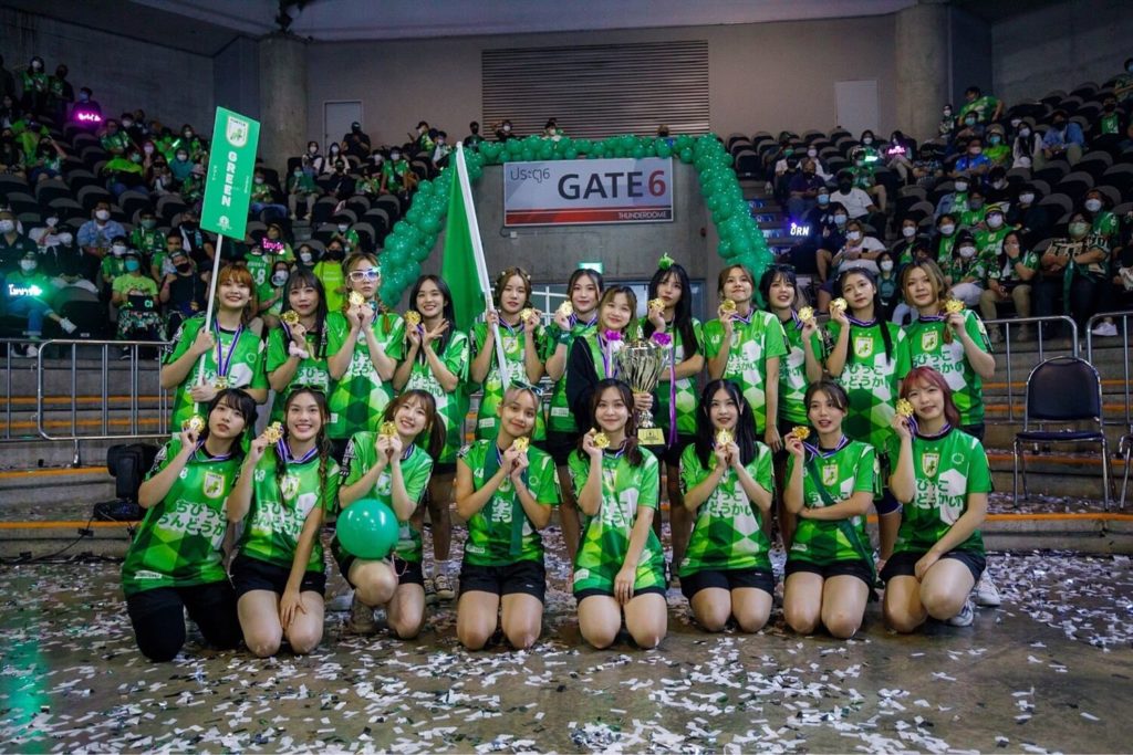 BNK48