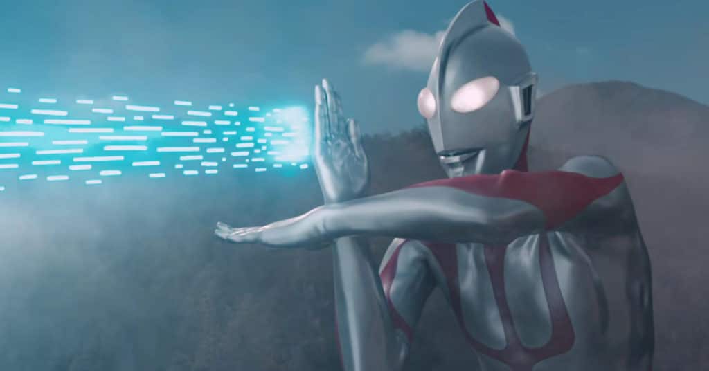 Shin Ultraman