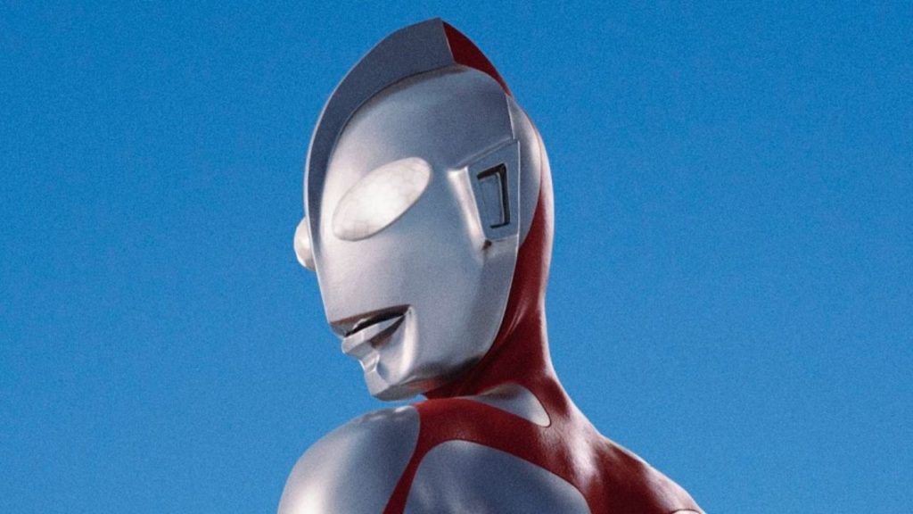 Shin Ultraman