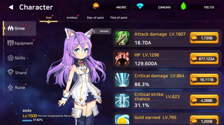 Blade Girl