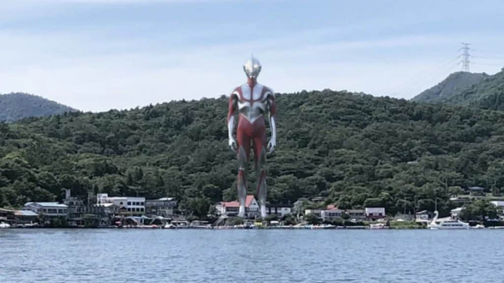 Shin Ultraman