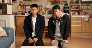 Confidential Assignment 2: International’