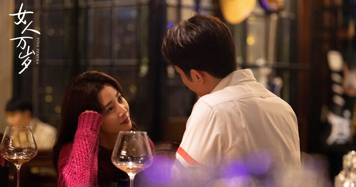 iQIYI (อ้ายฉีอี้) ปล่อย 11 ออริจินัลซีรีส์ “Her-Story เพื่อนหญิงพลังหญิง”