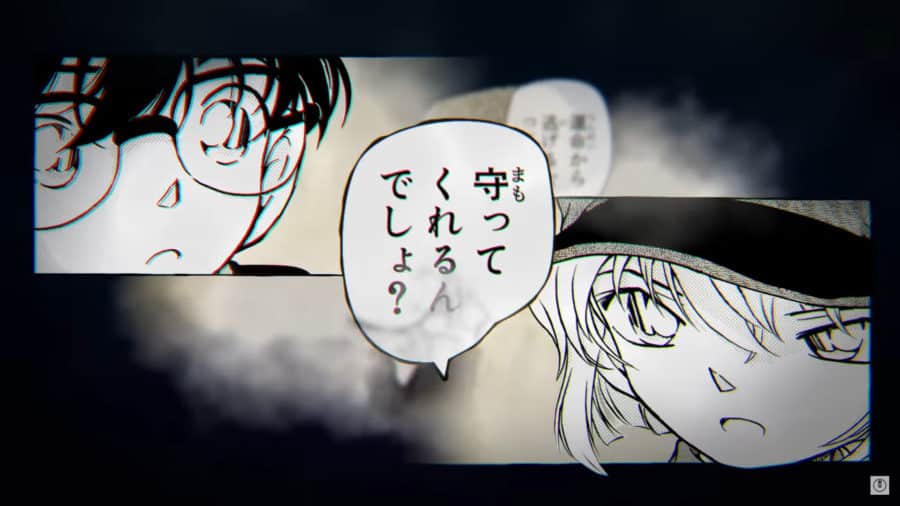 Detective Conan