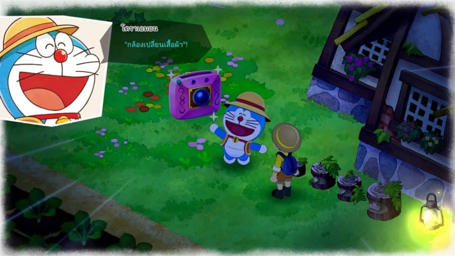 Doraemon Story of Seasons: Friends of the Great Kingdom