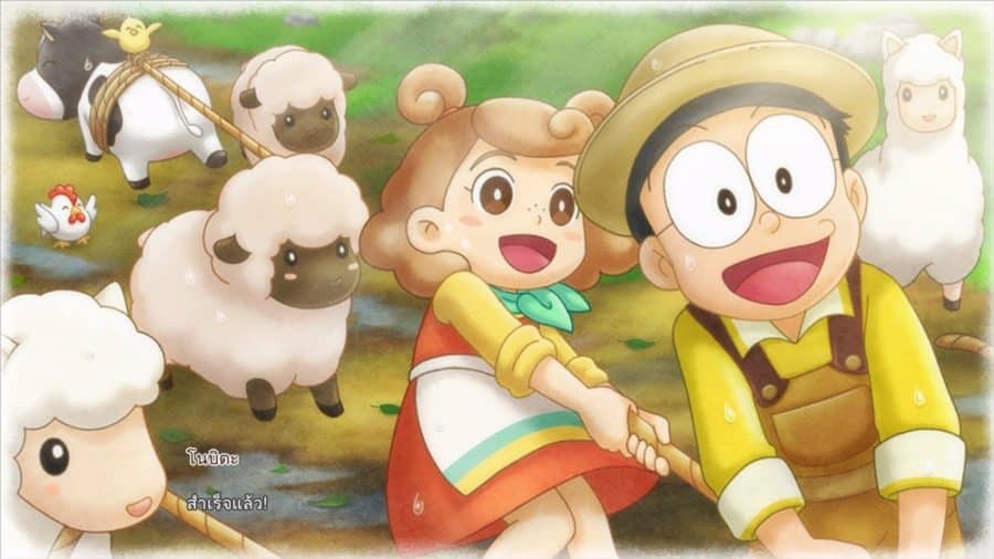 Doraemon Story of Seasons: Friends of the Great Kingdom