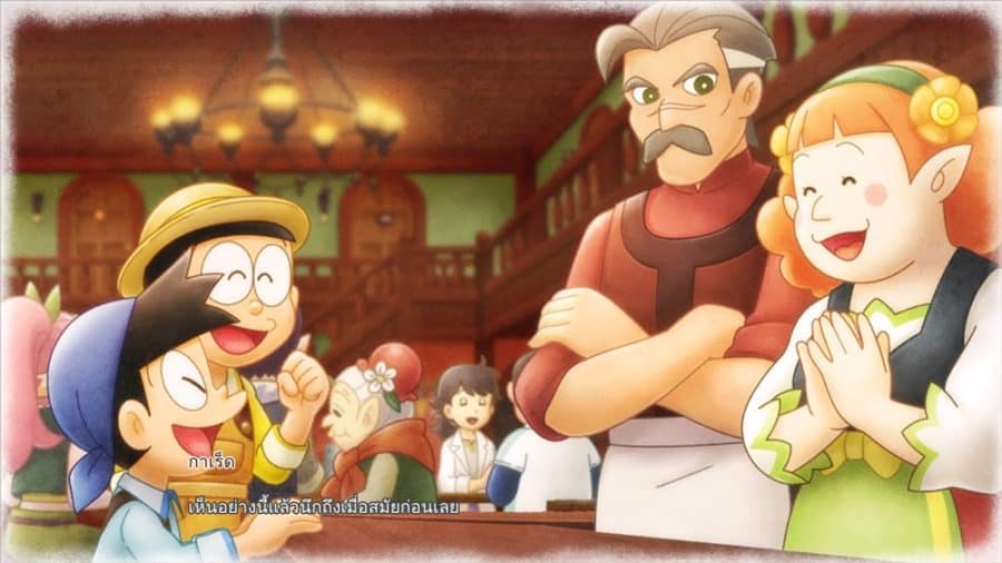 Doraemon Story of Seasons: Friends of the Great Kingdom