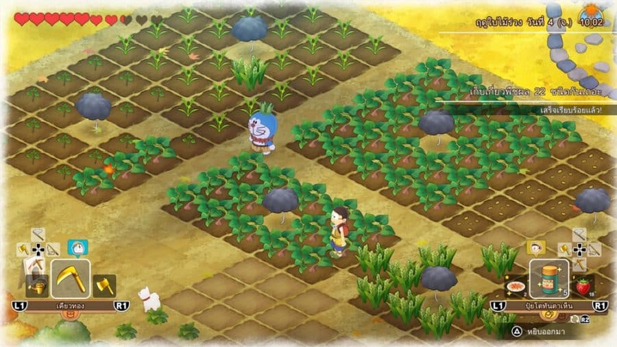 Doraemon Story of Seasons: Friends of the Great Kingdom