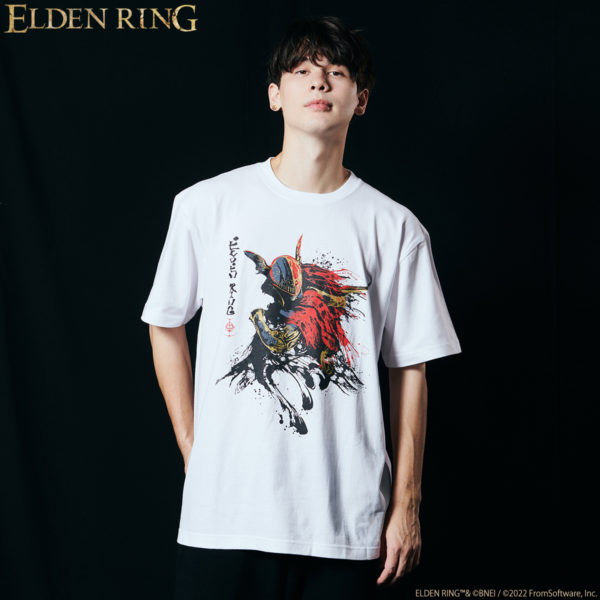 Elden Ring