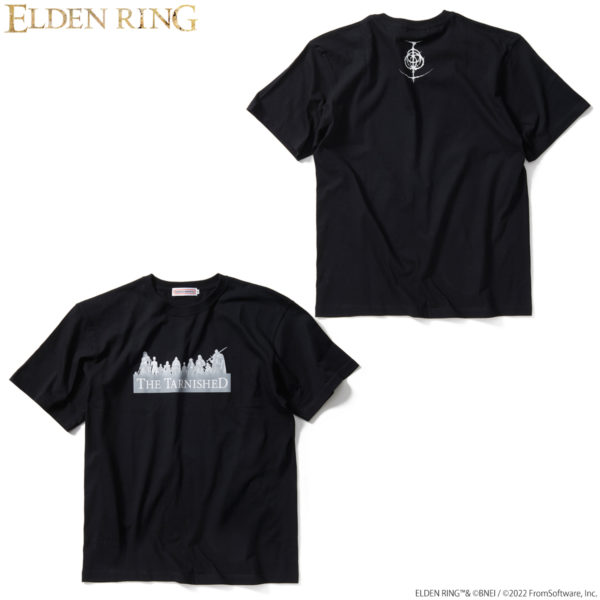 Elden Ring