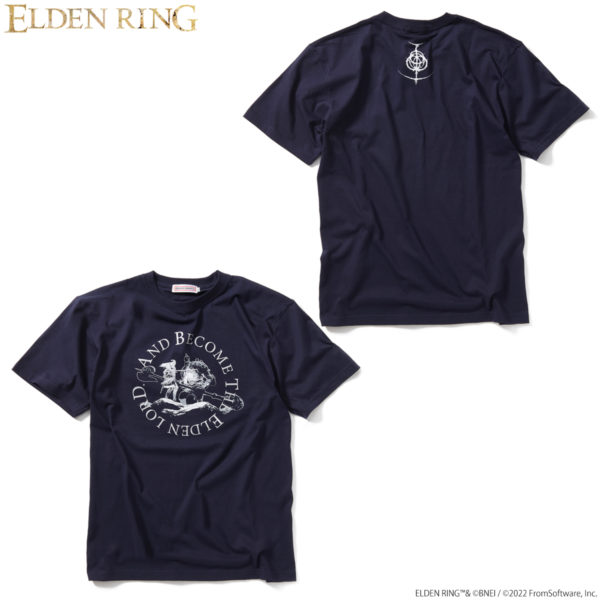 Elden Ring