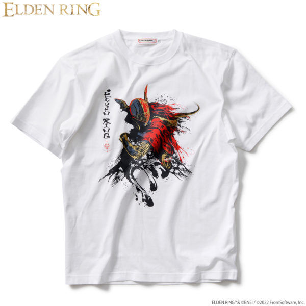 Elden Ring