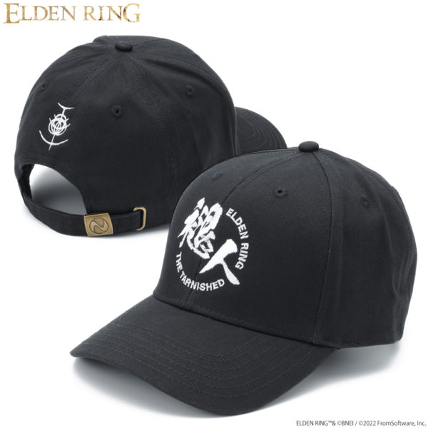 Elden Ring