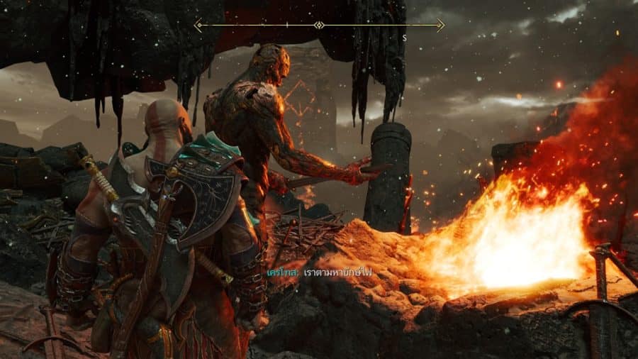 God of War Ragnarok