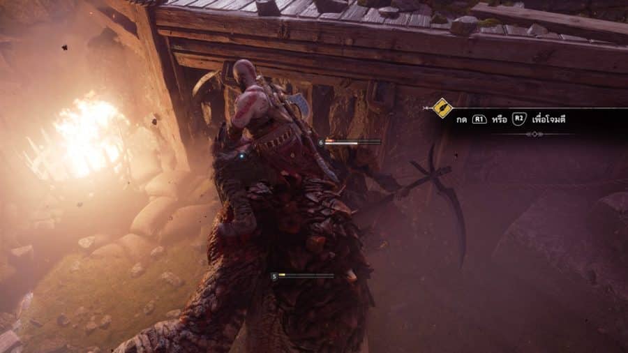 God of War Ragnarok