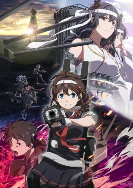 KanColle Season 2