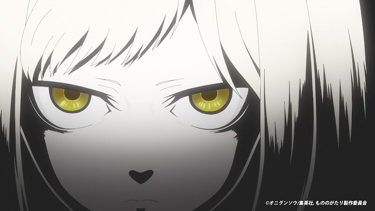Malevolent Spirits: Mononogatari