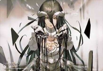 Overlord
