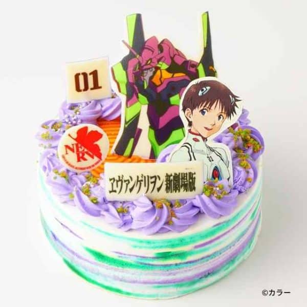 Evangelion