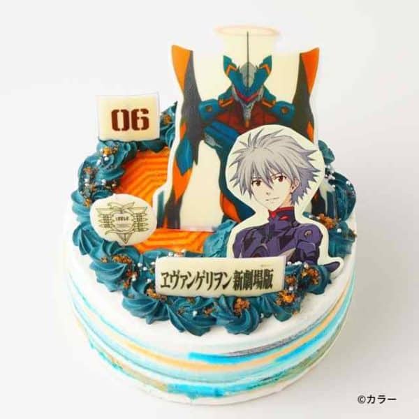 Evangelion