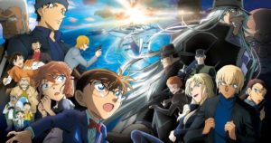 conan the movie 26